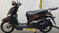 2014 Yamaha Delight 115
