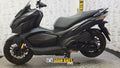 2025 Sym Jet X 125