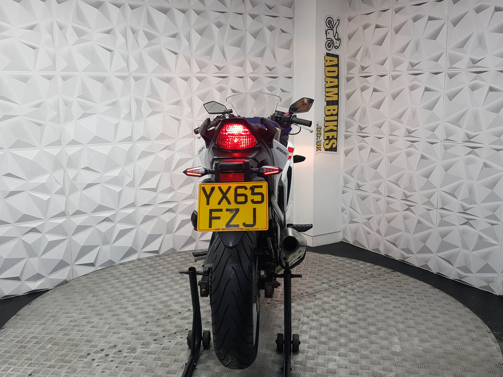 2015 Honda CBR250R