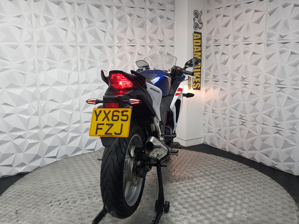 2015 Honda CBR250R