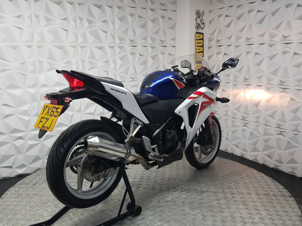 2015 Honda CBR250R