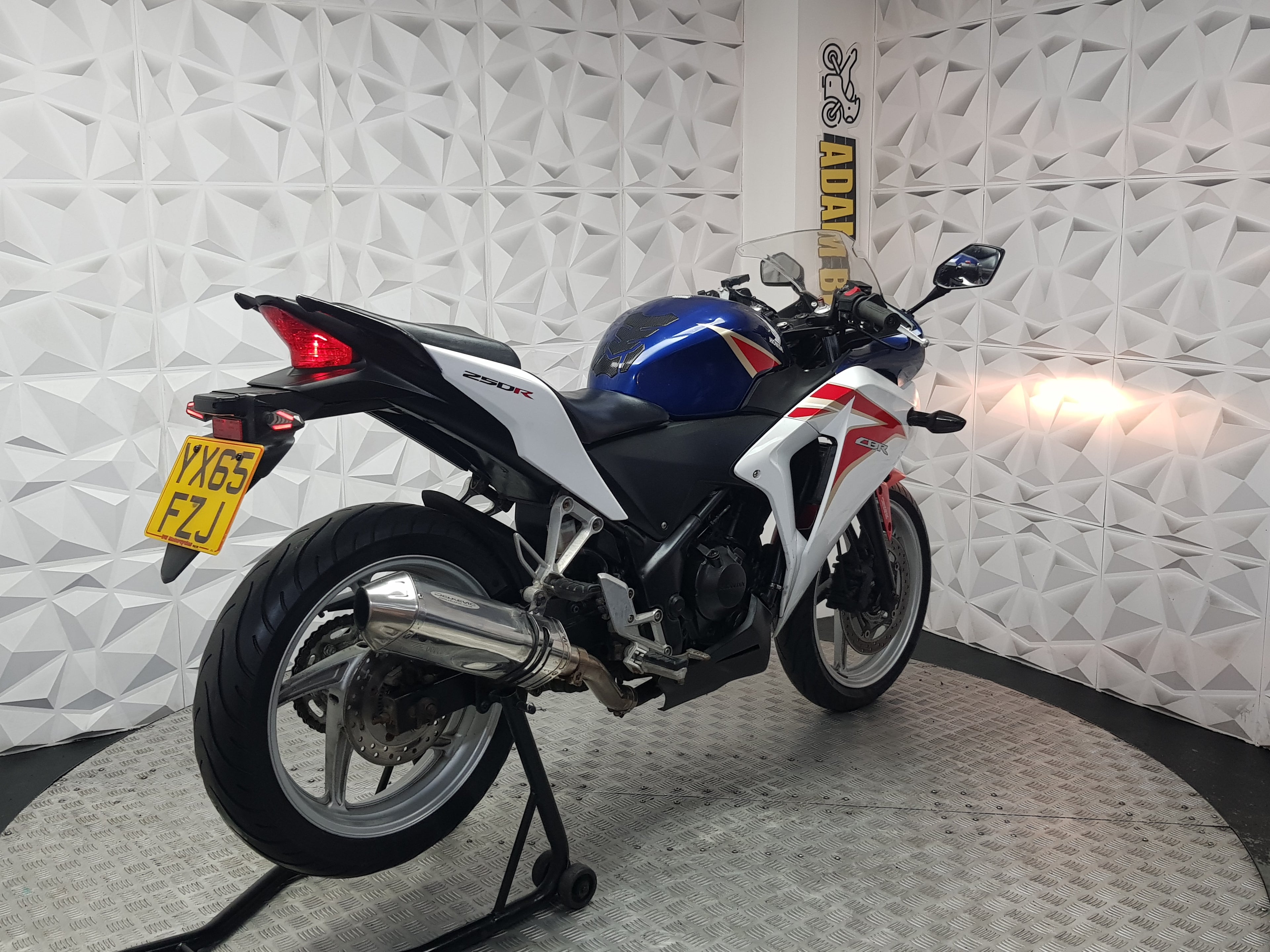 2015 Honda CBR250R