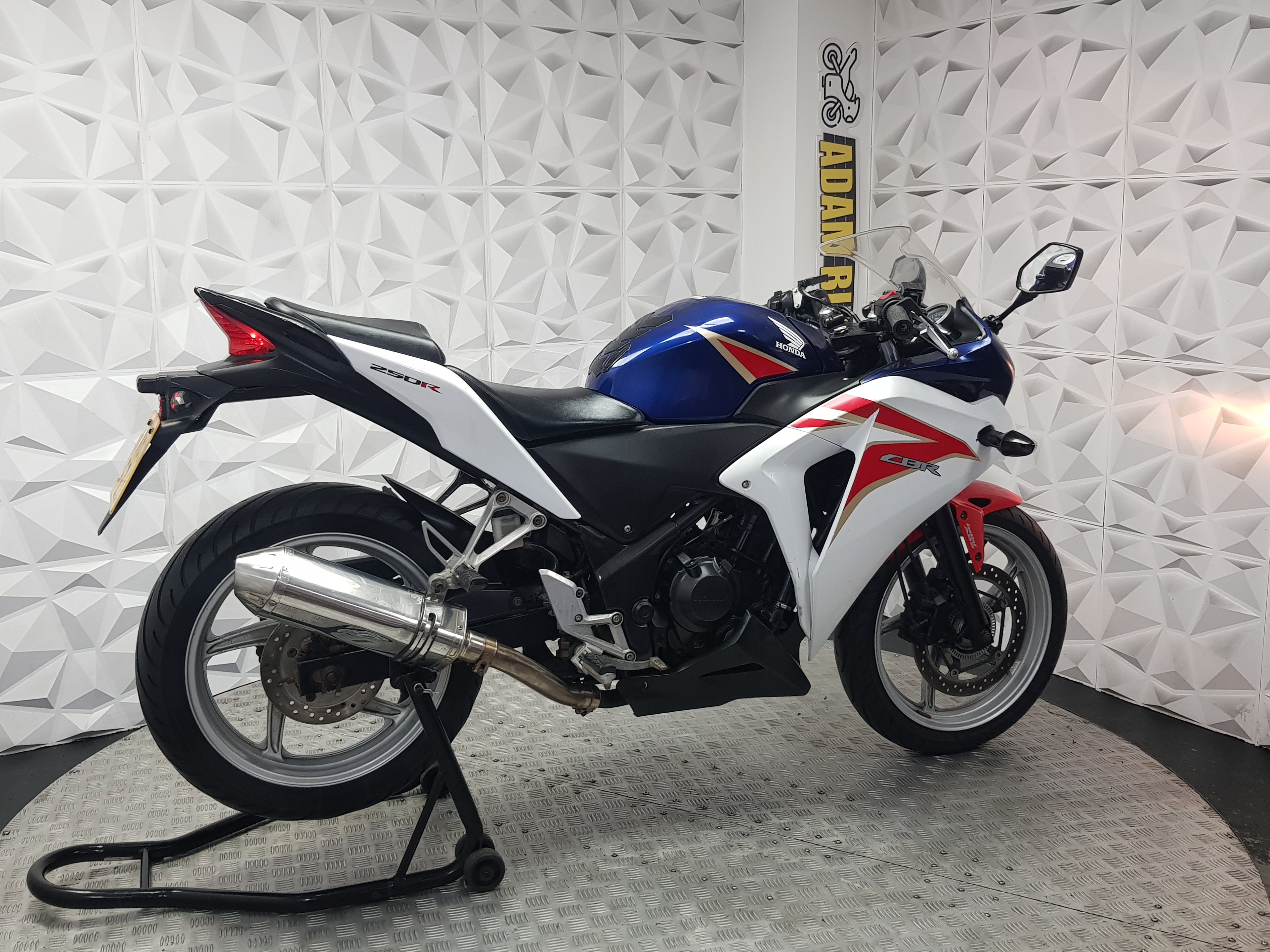 2015 Honda CBR250R
