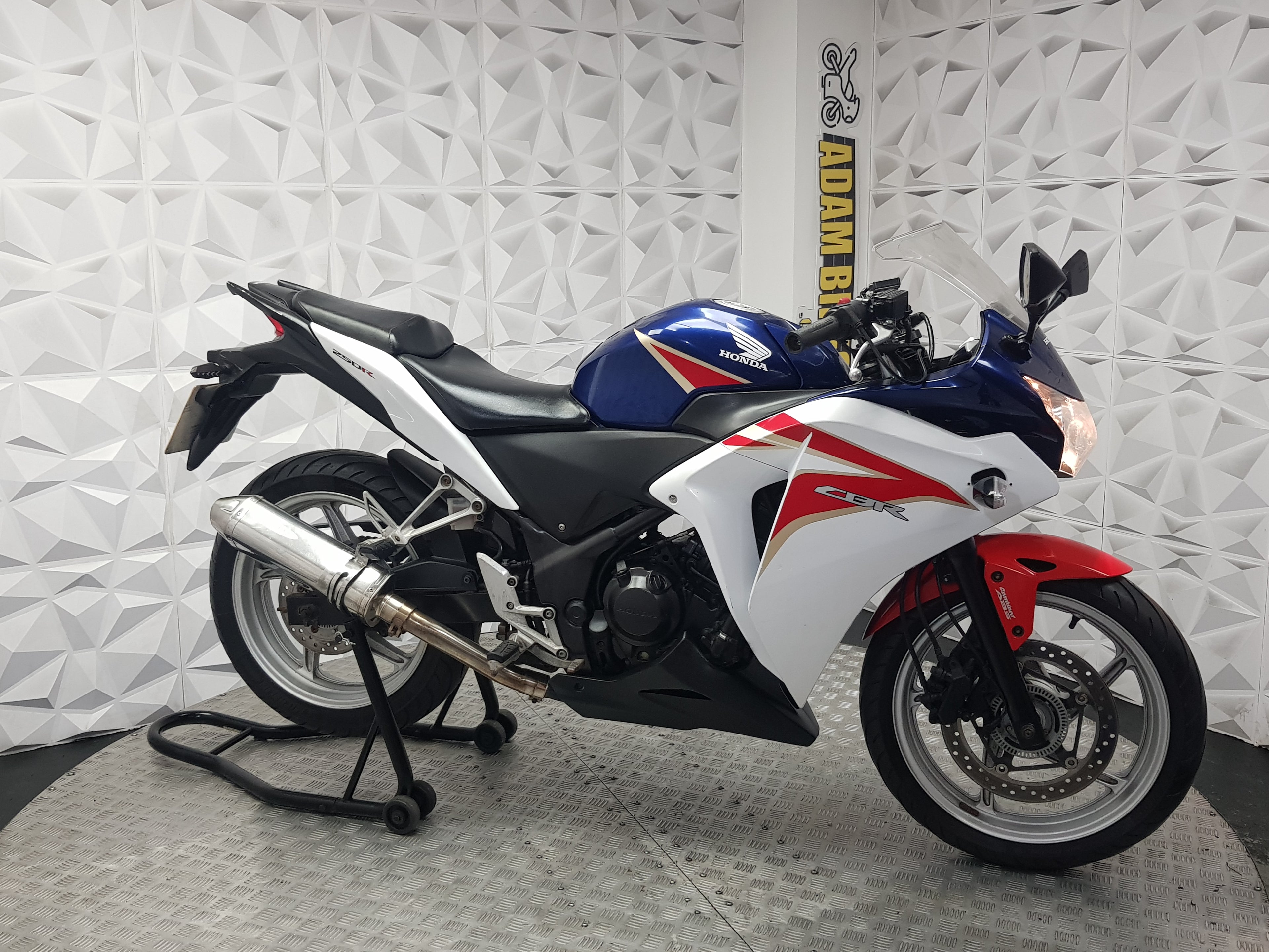 2015 Honda CBR250R