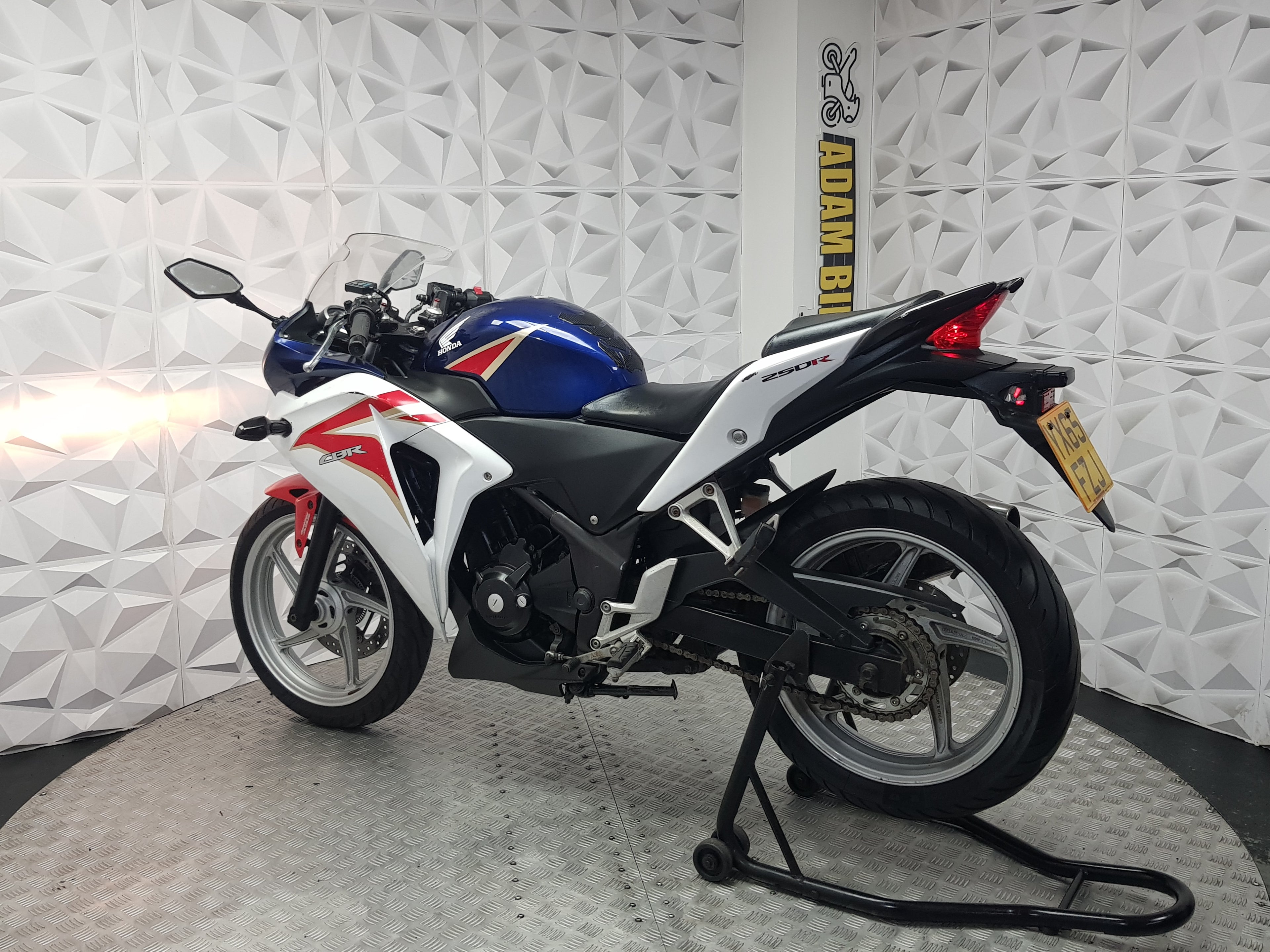 2015 Honda CBR250R